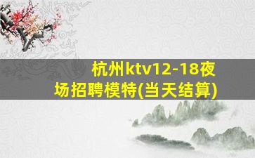 安康酒吧招聘